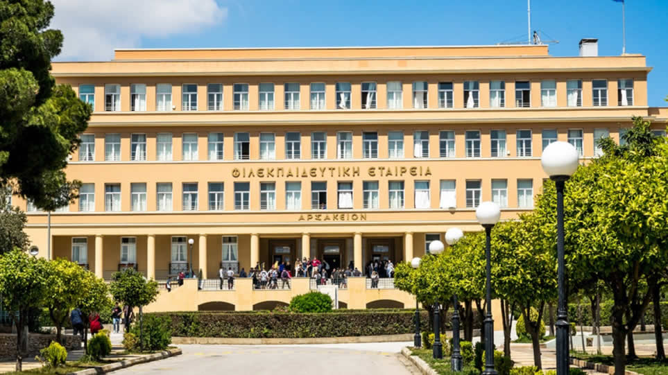 Συνεργασία με Αρσάκεια Σχολεία Ψυχικού, σχολικό έτος 2024-25
